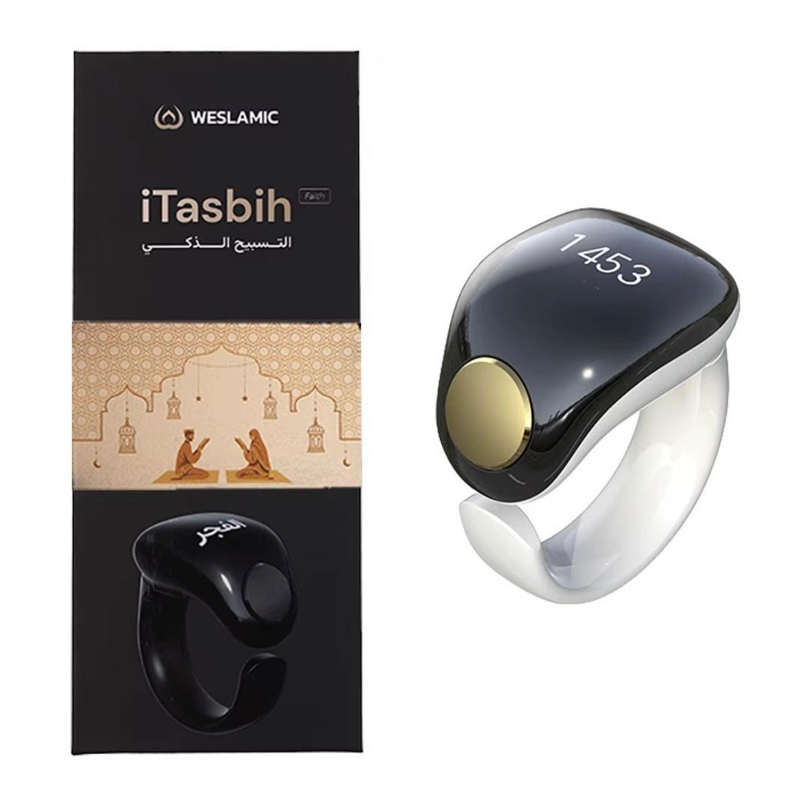 Bague de Tasbih Connectée iTasbih (Faith)