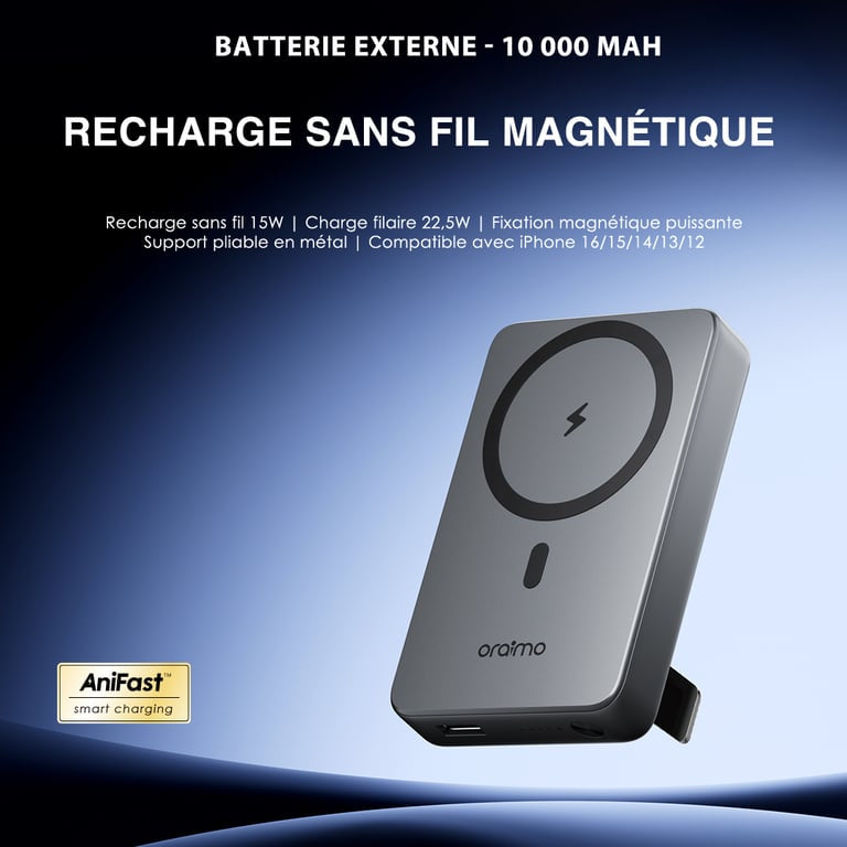 Batterie Externe Magnétique Oraimo MagPower 15 (10000mAh)