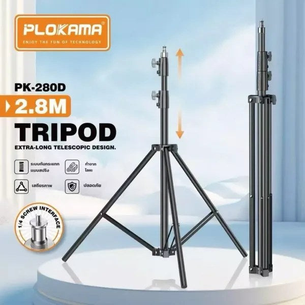 Grand trépied professionnel rugide Plokama PK-280D