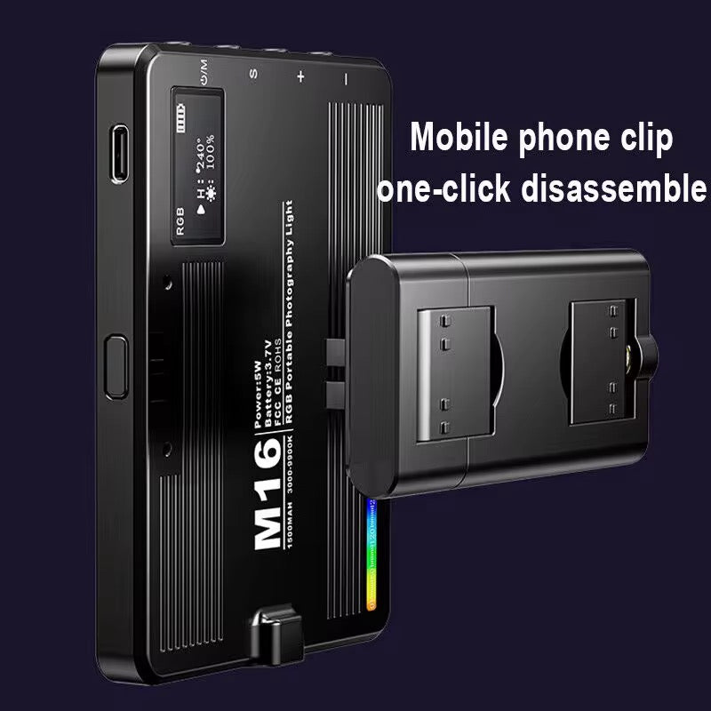 Led light M16