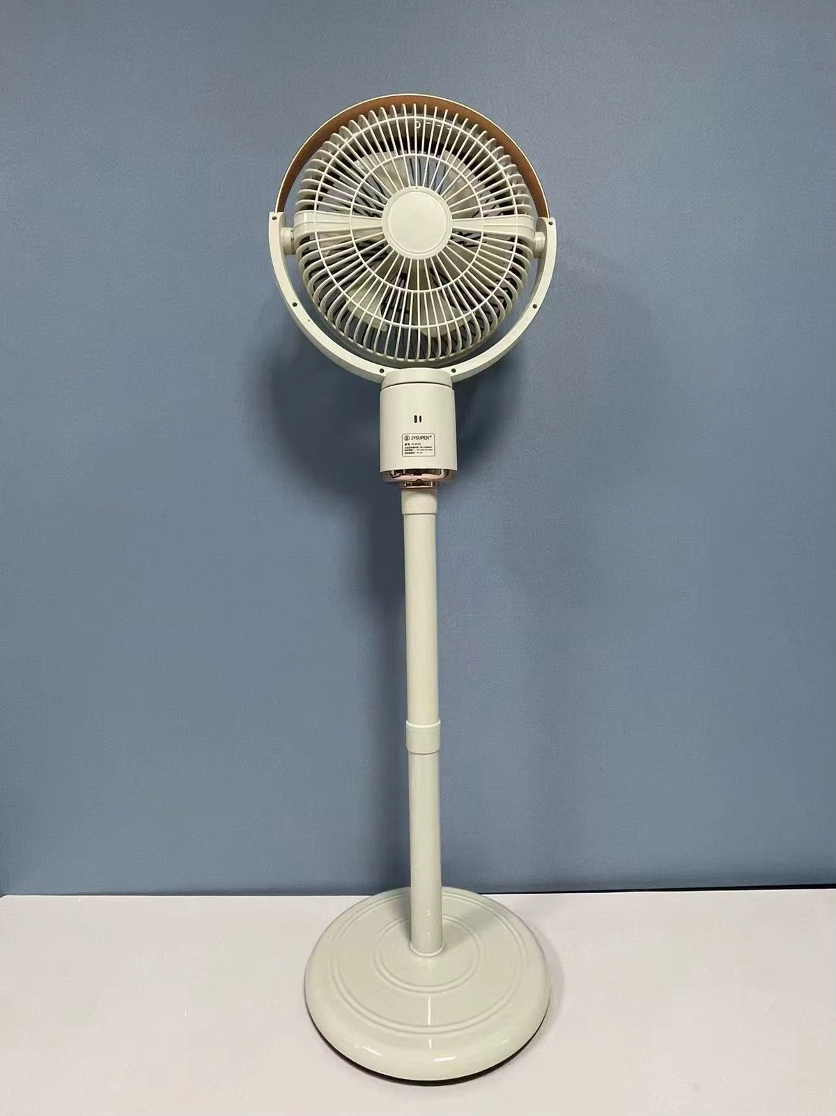 Ventilateur Rechargeable JYSUPER