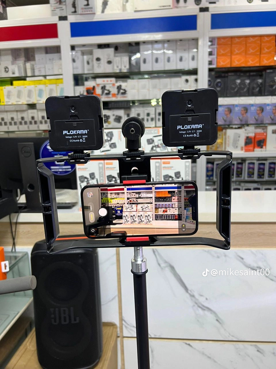 Kit complet de création vidéo PK-778