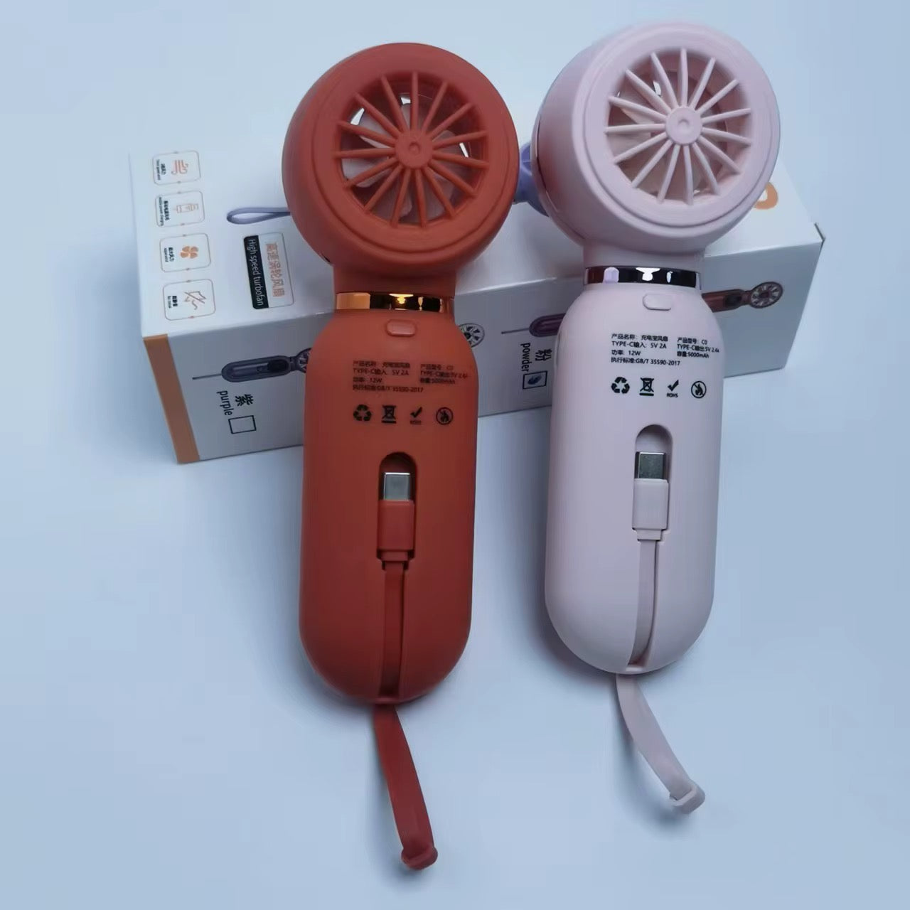 Ventilateur portable Turbofan Ventilateur + PowerBank