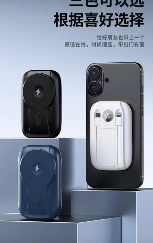 Power Bank Sans Fil Magnétique  CK90 – 10.000 mAh